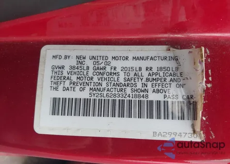 2003 Pontiac Vibe из США, поврежденный, VIN 5Y2SL62833Z418848